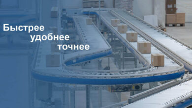 Photo of Датчики и измерительное оборудование для контроля параметров нефтегазовых процессов