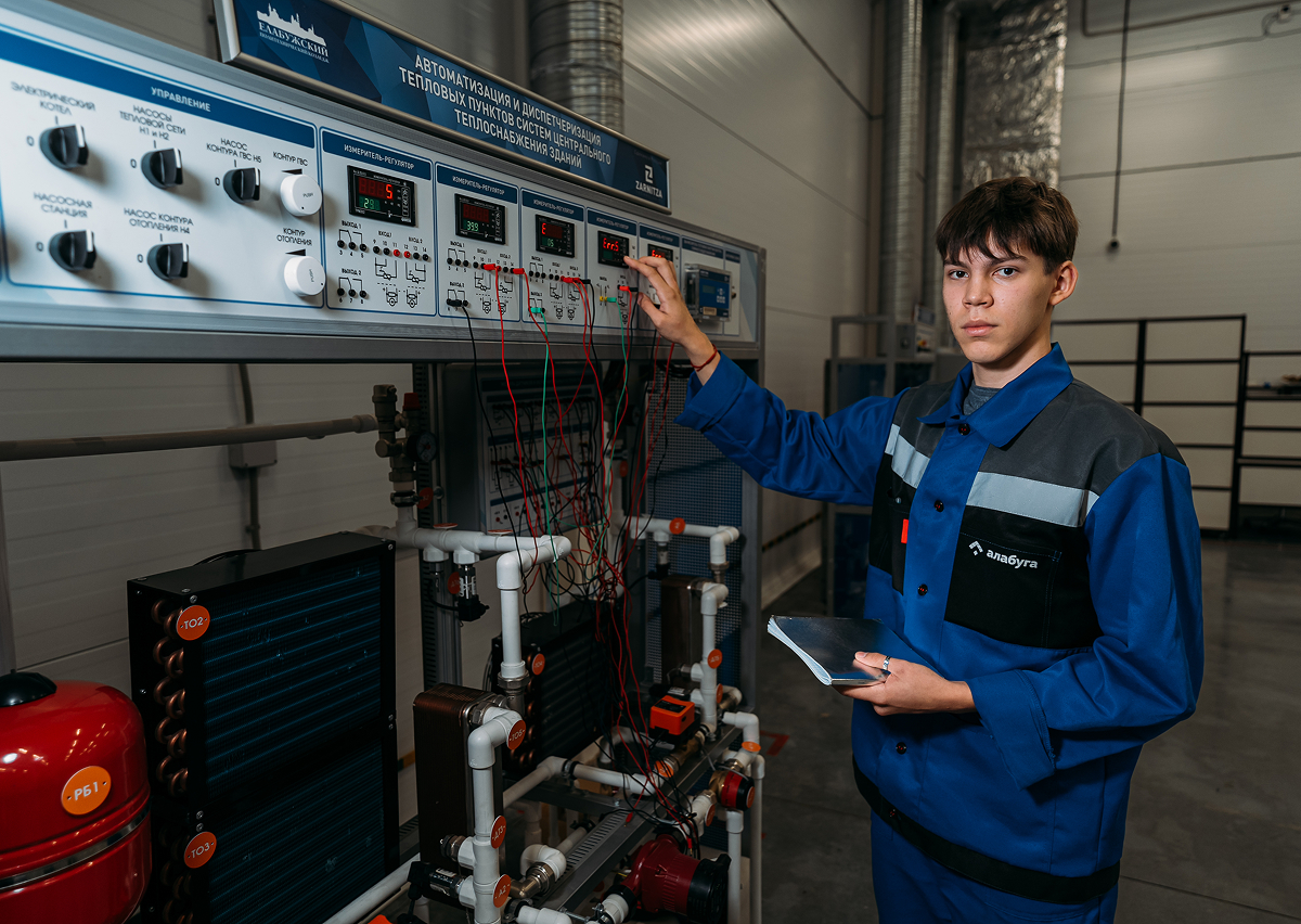 Фото 59 — Оборудование для контроля уровня загрязнения нефтяного сырья